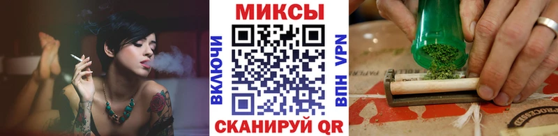 купить  сайты  Ардатов  omg ССЫЛКА  БУТИРАТ Butirat 