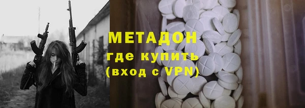 винт Алексеевка