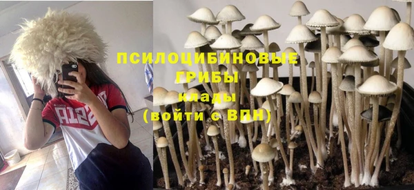 мефедрон Алзамай