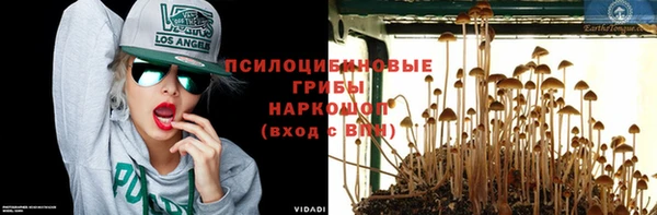 мефедрон Алзамай