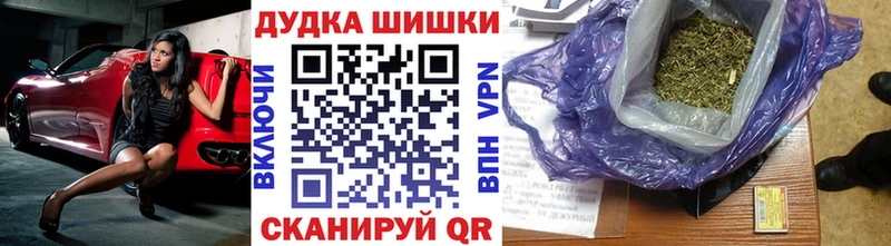 Канабис план  гидра сайт  Ардатов 